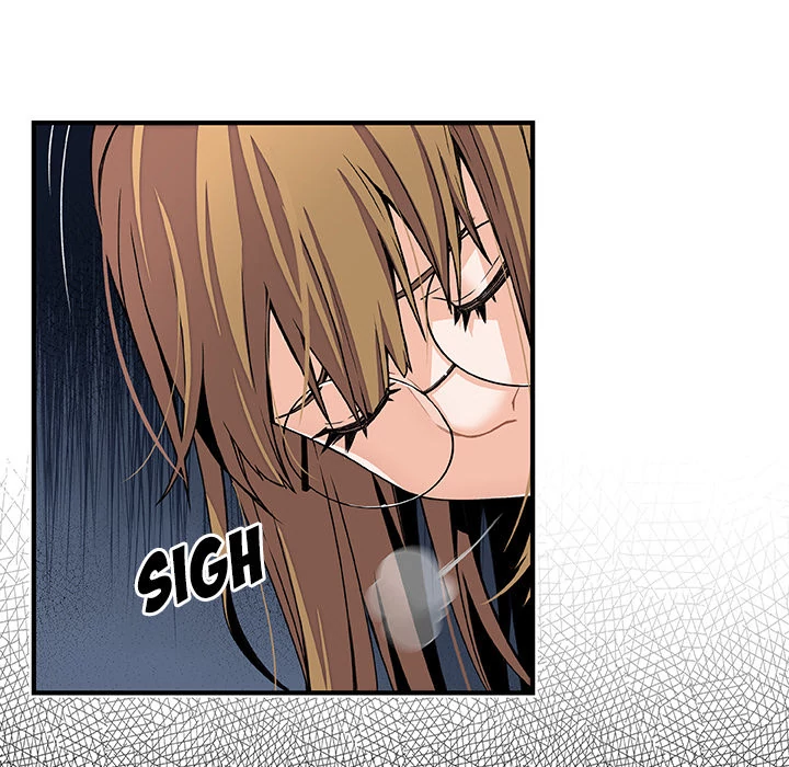 Our Complications Chapter 27 - page 40