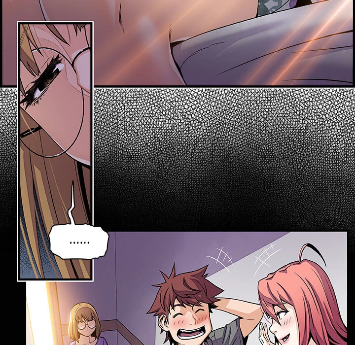 Our Complications Chapter 27 - page 46