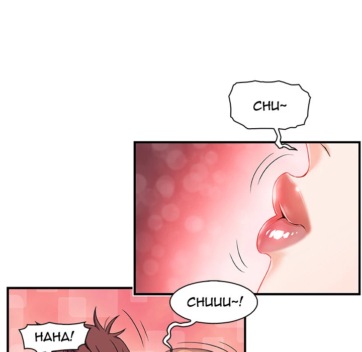 Our Complications Chapter 27 - page 58