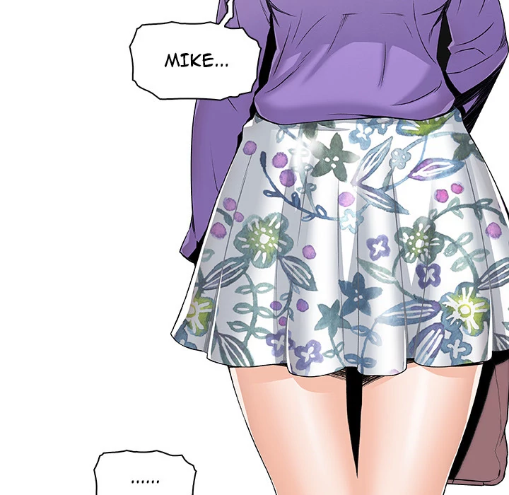 Our Complications Chapter 27 - page 6