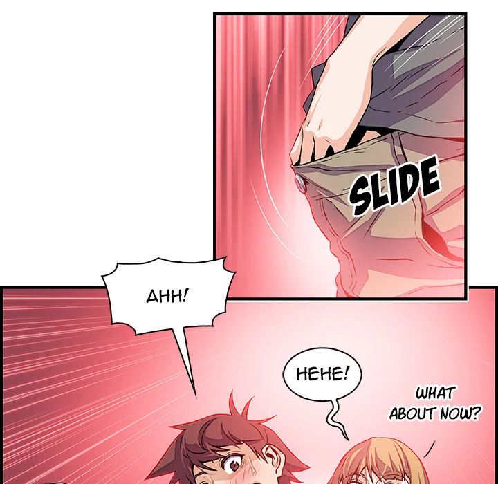 Our Complications Chapter 27 - page 61