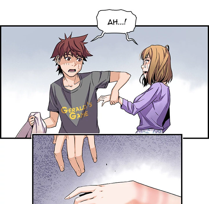 Our Complications Chapter 27 - page 64