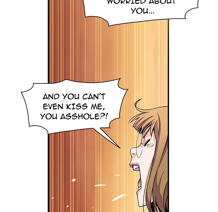 Our Complications Chapter 27 - page 68