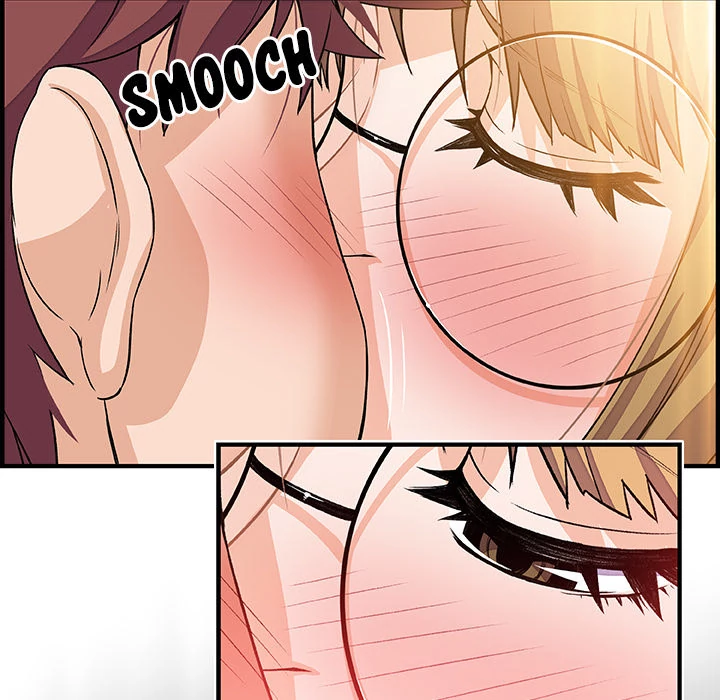 Our Complications Chapter 27 - page 73