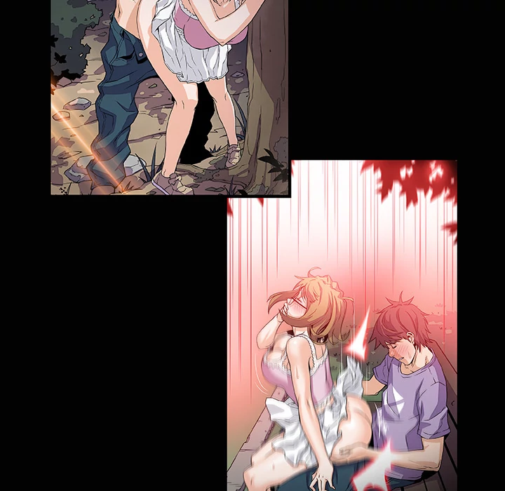 Our Complications Chapter 27 - page 80