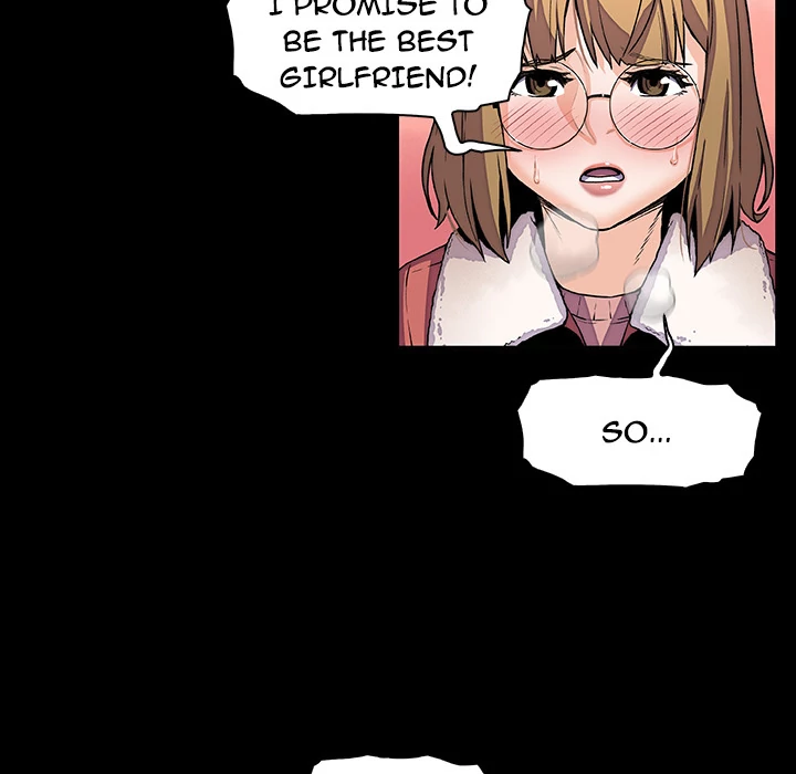 Our Complications Chapter 27 - page 84