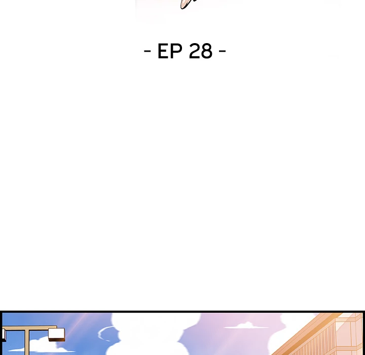 Our Complications Chapter 28 - page 19