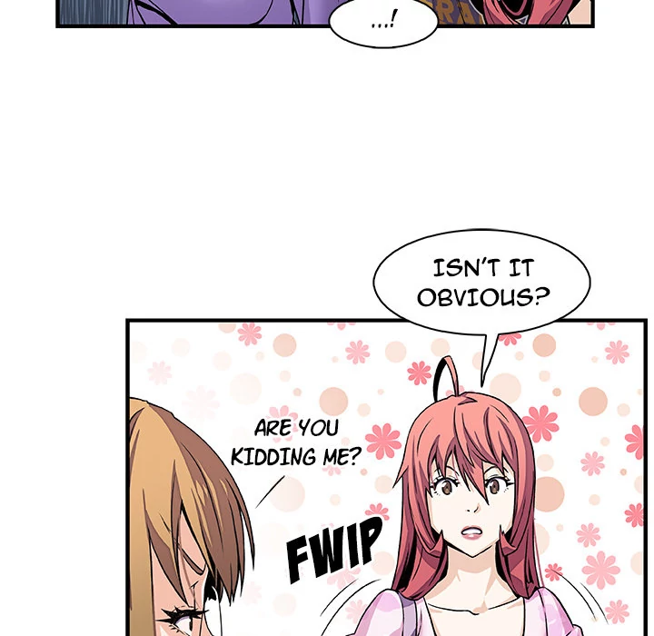 Our Complications Chapter 28 - page 24