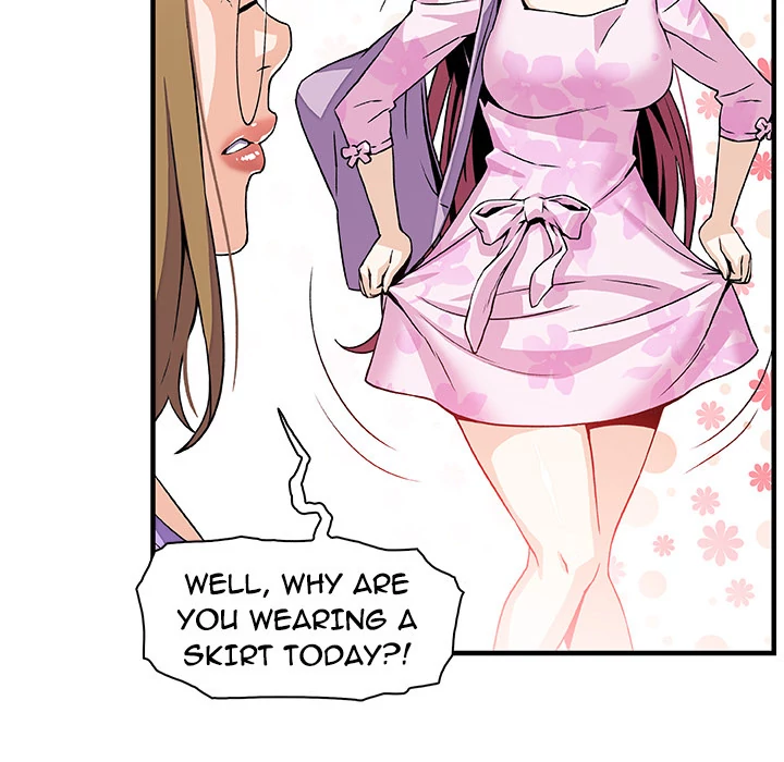 Our Complications Chapter 28 - page 25