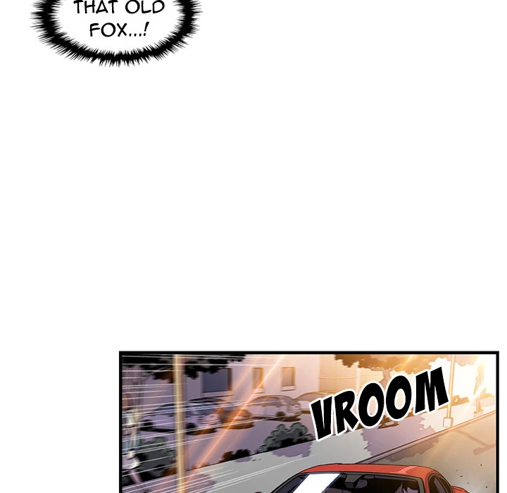 Our Complications Chapter 28 - page 28