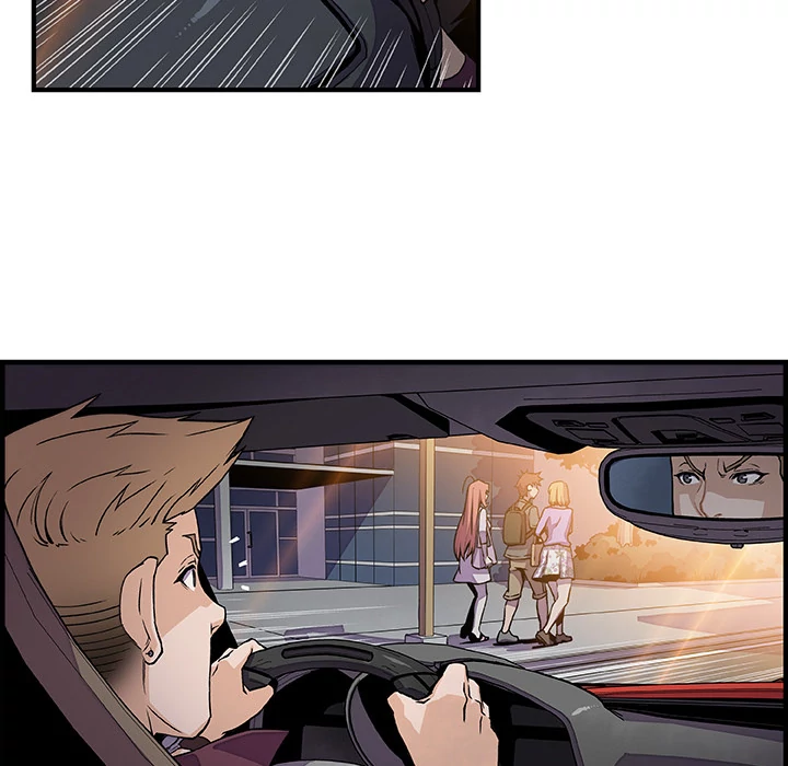 Our Complications Chapter 28 - page 30