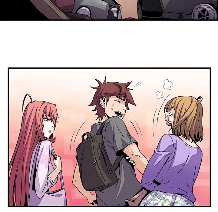 Our Complications Chapter 28 - page 31