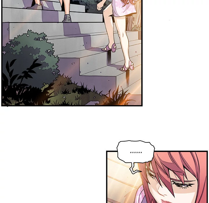 Our Complications Chapter 28 - page 37