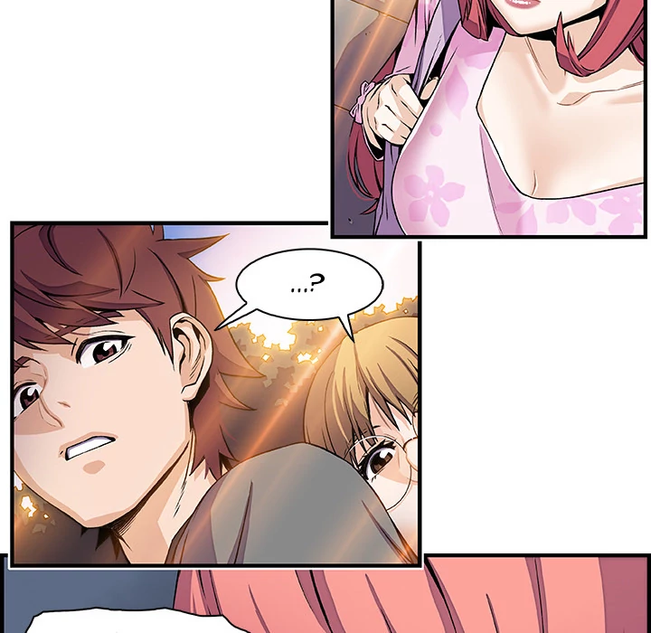 Our Complications Chapter 28 - page 38