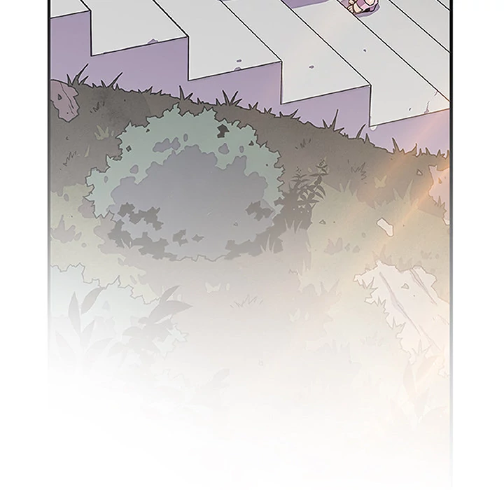 Our Complications Chapter 28 - page 42