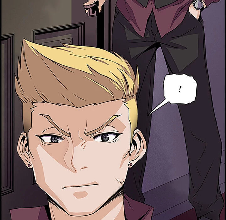 Our Complications Chapter 28 - page 68