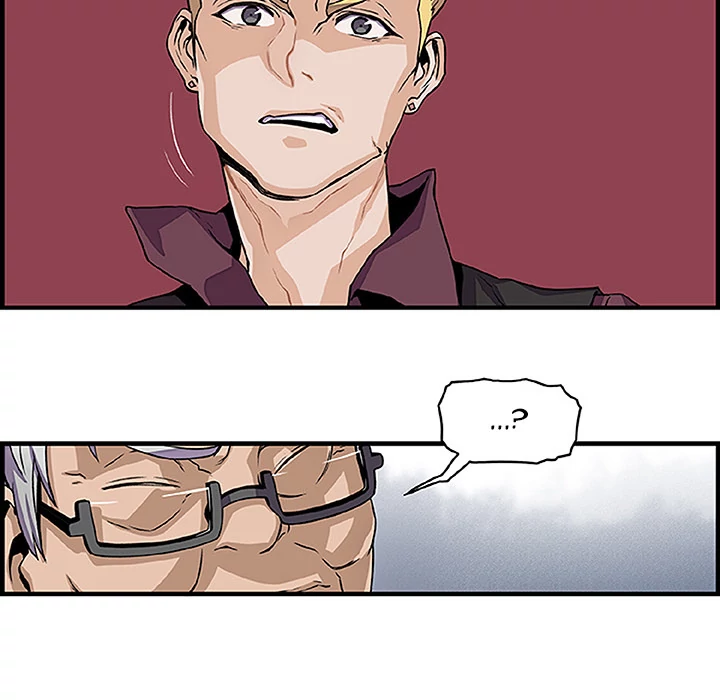 Our Complications Chapter 28 - page 72