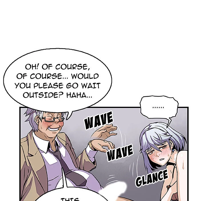 Our Complications Chapter 28 - page 73