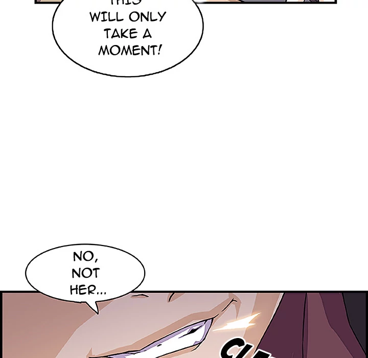 Our Complications Chapter 28 - page 74