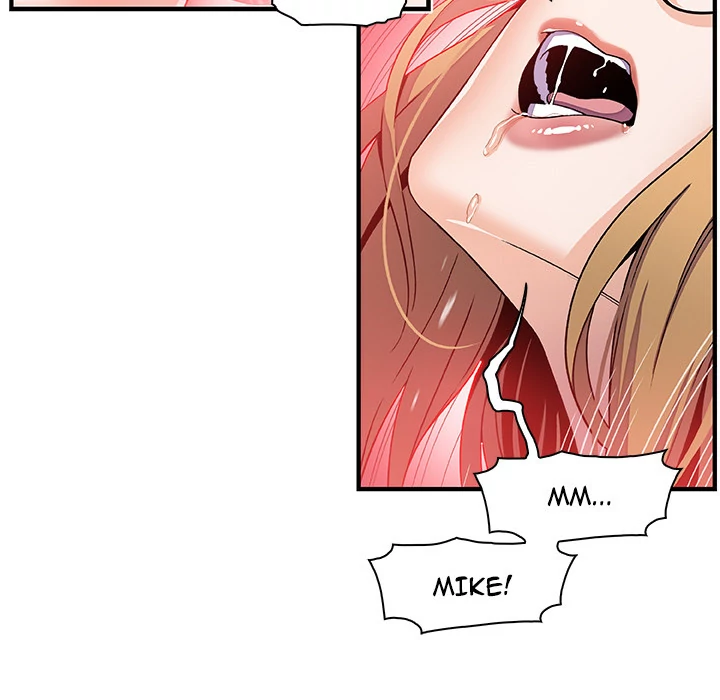 Our Complications Chapter 28 - page 8