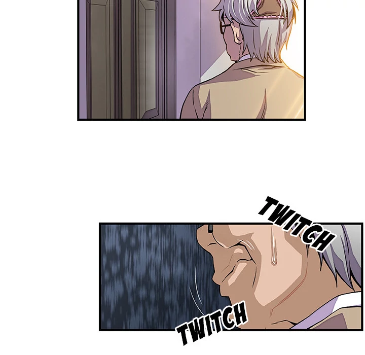 Our Complications Chapter 29 - page 12