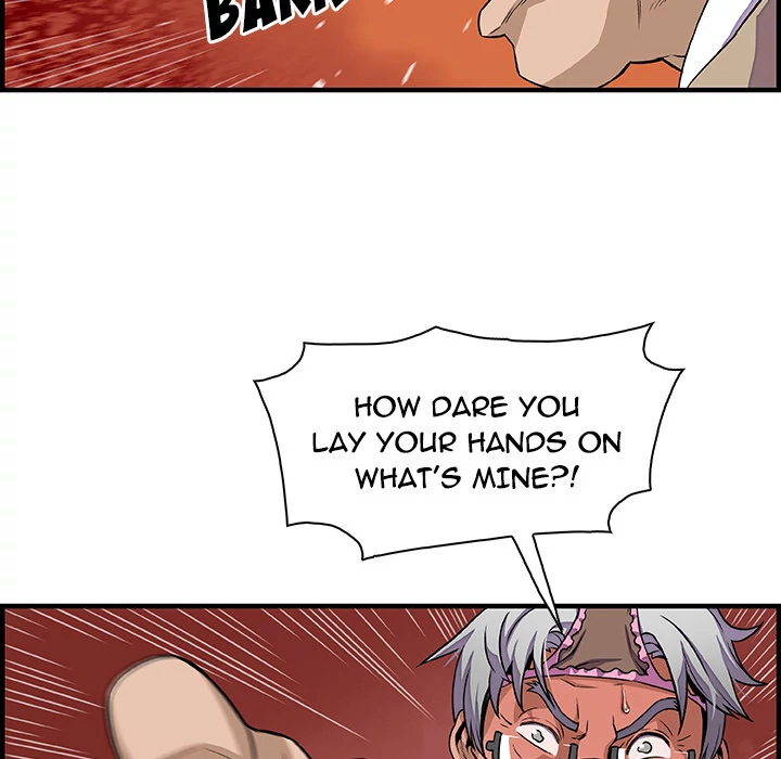 Our Complications Chapter 29 - page 14