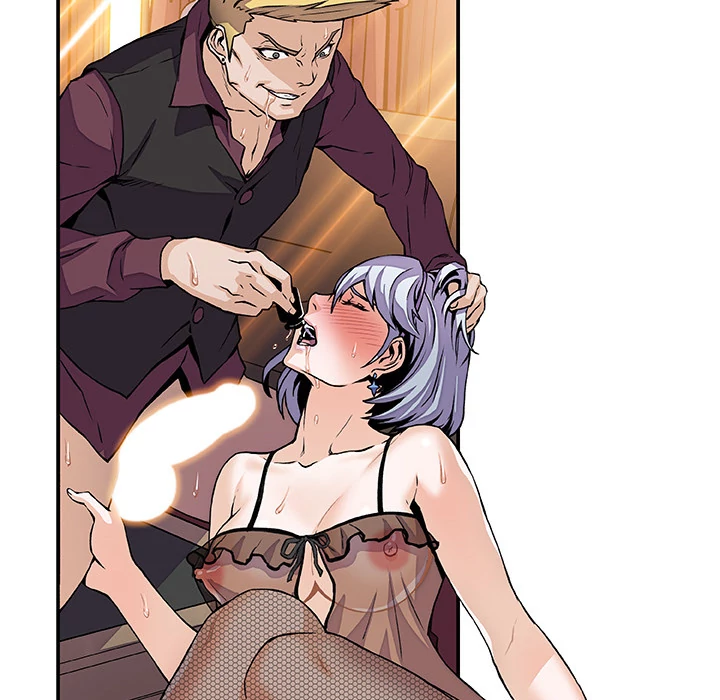 Our Complications Chapter 29 - page 22