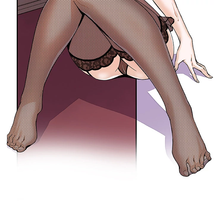 Our Complications Chapter 29 - page 23