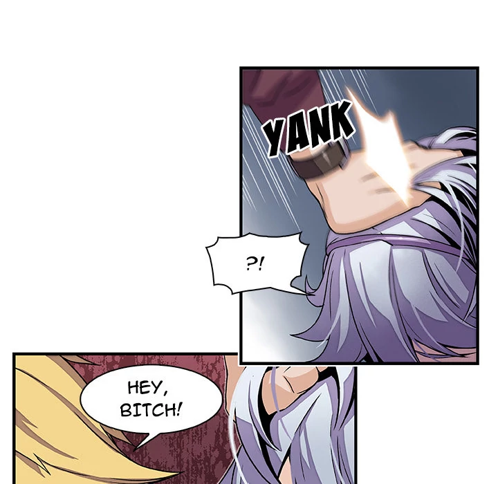 Our Complications Chapter 29 - page 37