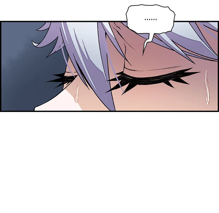 Our Complications Chapter 29 - page 39