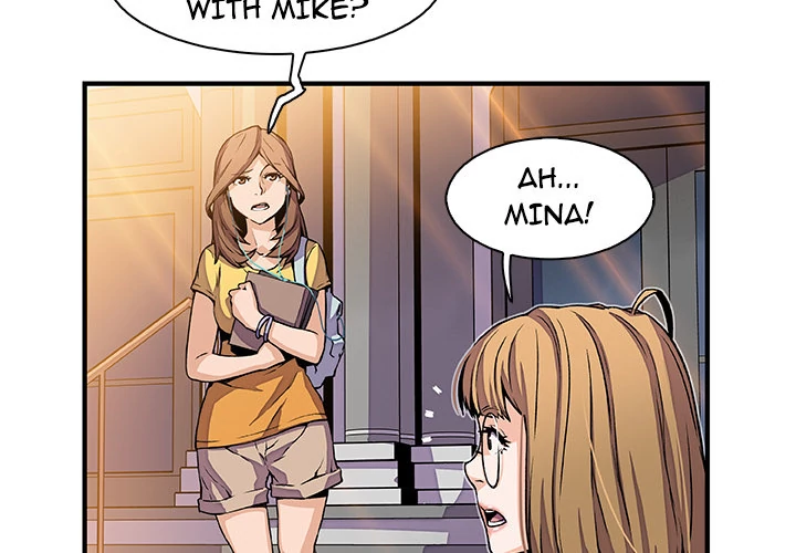 Our Complications Chapter 29 - page 4