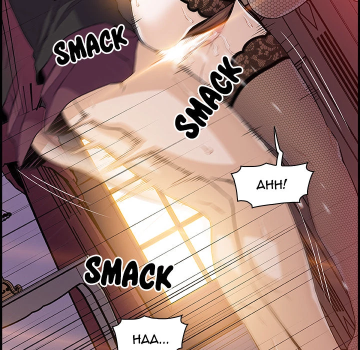 Our Complications Chapter 29 - page 43