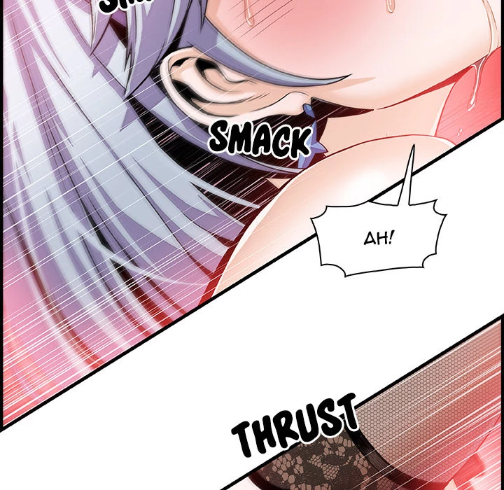 Our Complications Chapter 29 - page 45