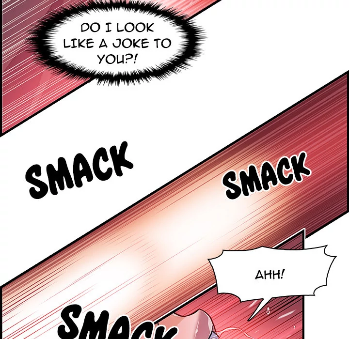 Our Complications Chapter 29 - page 48