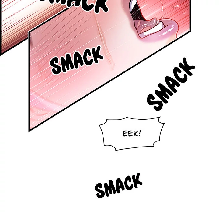 Our Complications Chapter 29 - page 49