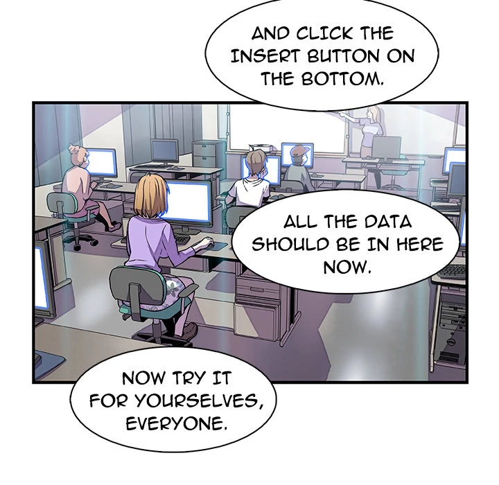 Our Complications Chapter 29 - page 51