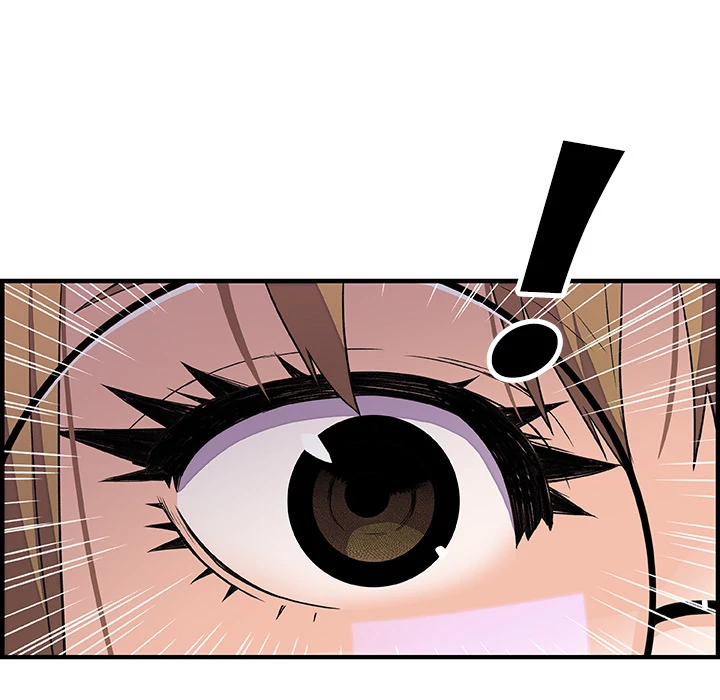 Our Complications Chapter 29 - page 58