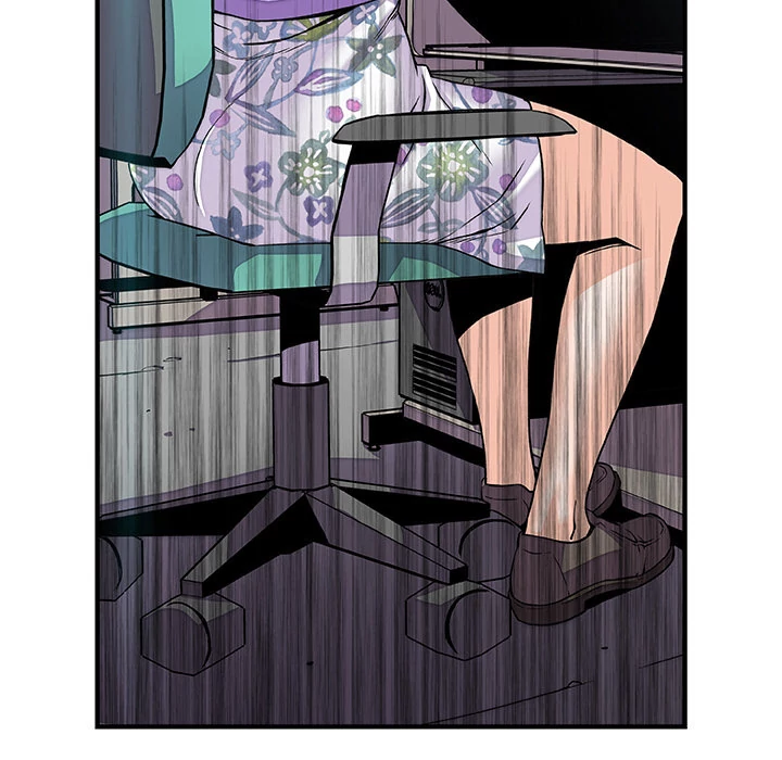 Our Complications Chapter 29 - page 62