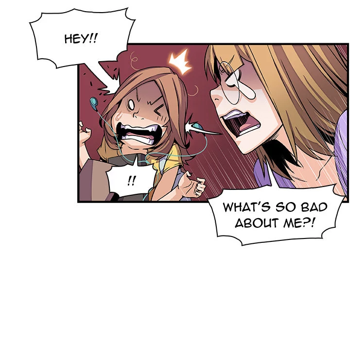 Our Complications Chapter 29 - page 8