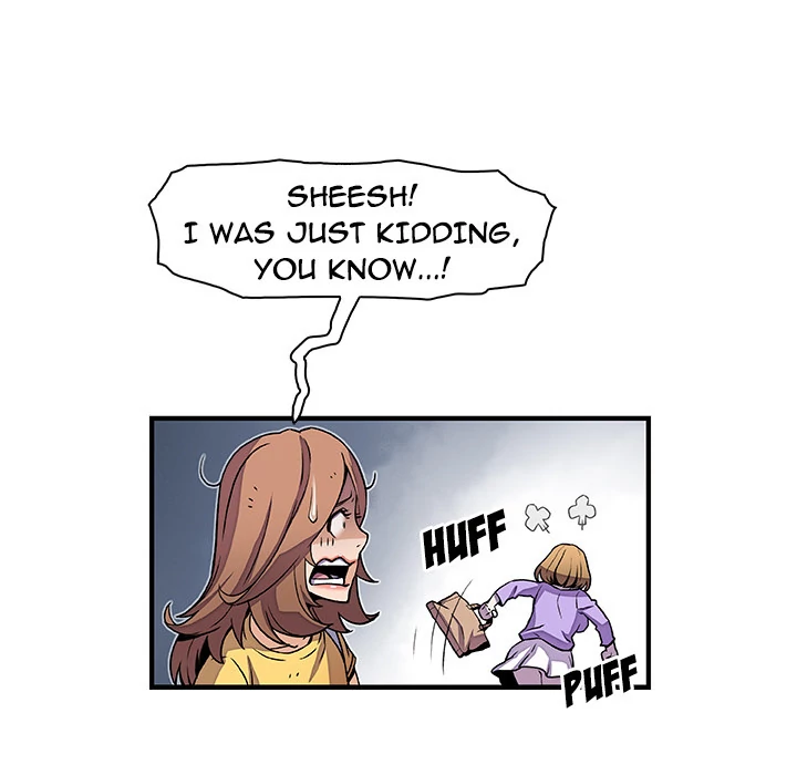 Our Complications Chapter 29 - page 9