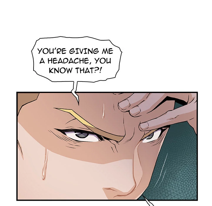 Our Complications Chapter 30 - page 11