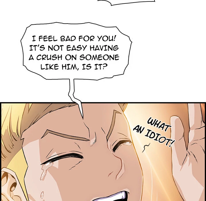 Our Complications Chapter 30 - page 19