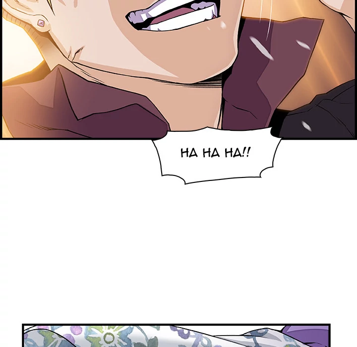 Our Complications Chapter 30 - page 20