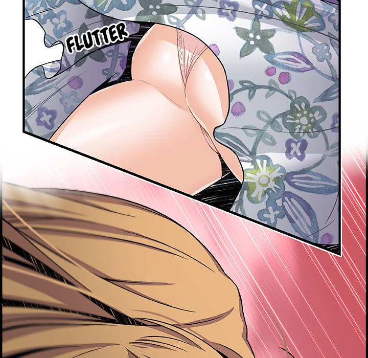 Our Complications Chapter 30 - page 21