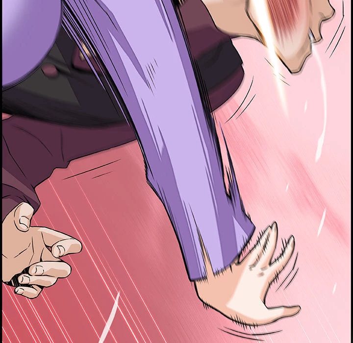 Our Complications Chapter 30 - page 23