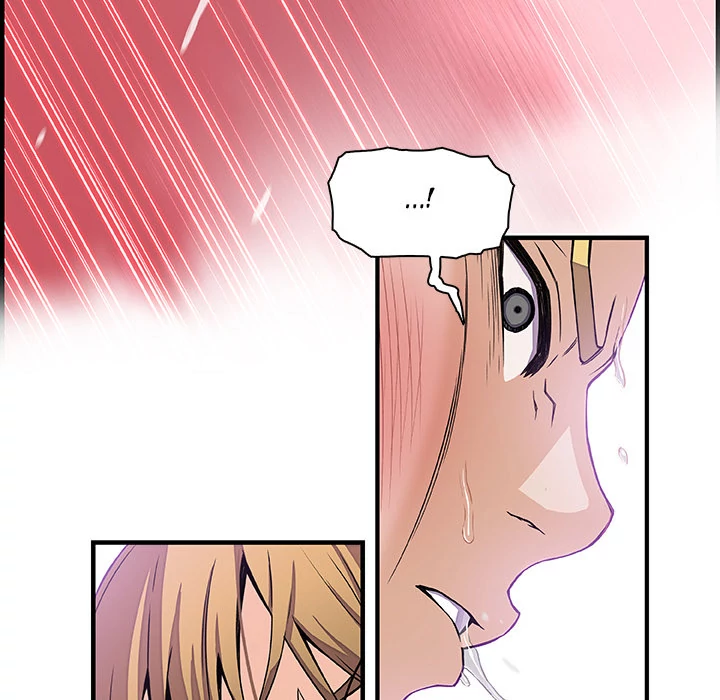 Our Complications Chapter 30 - page 24