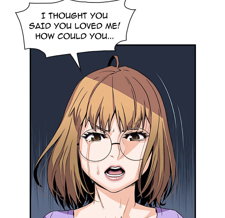 Our Complications Chapter 30 - page 30