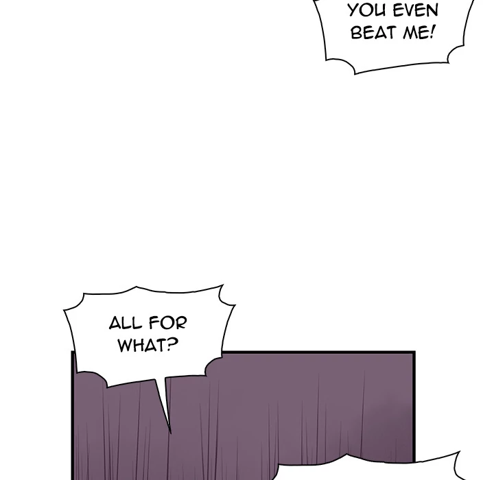 Our Complications Chapter 30 - page 34