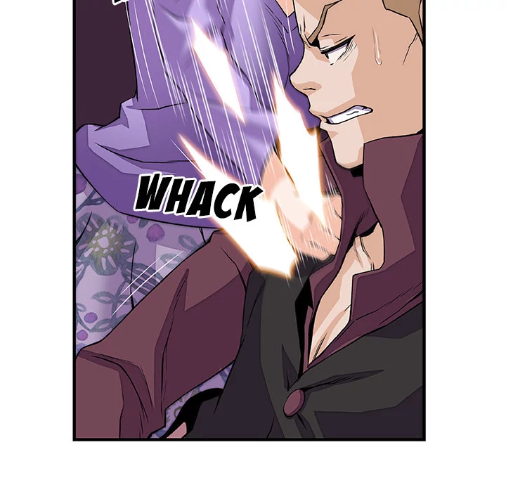 Our Complications Chapter 30 - page 36