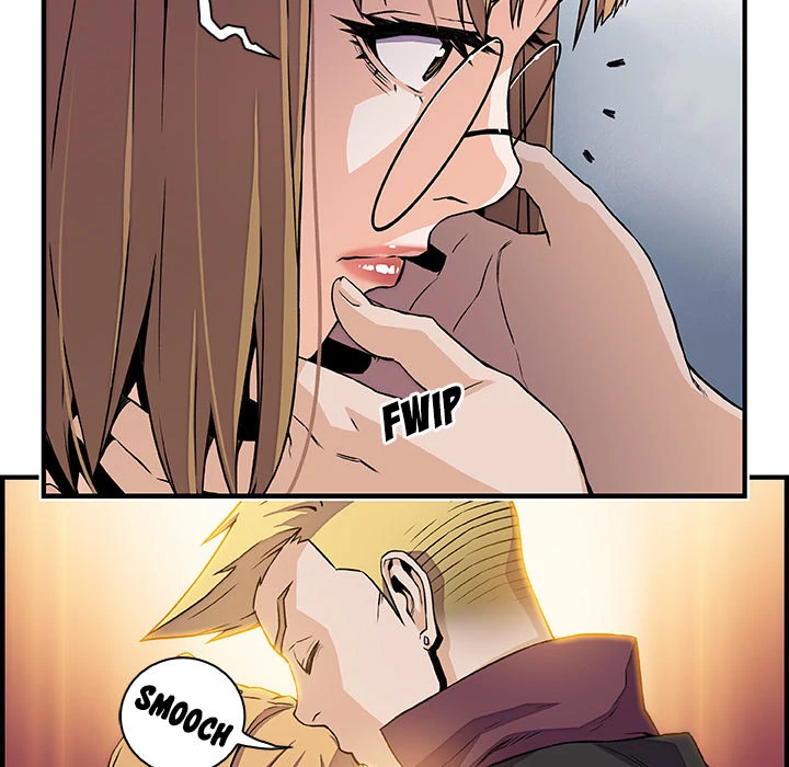 Our Complications Chapter 30 - page 48